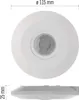 PIR senzor (pohybové čidlo) IP20 2000W, bílý Náhled obrázku produktu