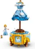 LEGO ǀ Disney Princess Cinderellas Kleid, Spielzeug für Produktbild-Vorschau 39