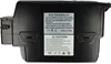 EXTENSILO Akku Ersatz für NKY210B02, NKY210B2, NKY224B02, Produktbild-Vorschau 9