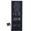 OEM Akku für iPhone 5s (APN: 616-0728) Produktbild-Vorschau 1
