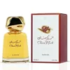 AL-Rehab Choco Musk Eau de Parfum 100 ml Für unisex Produktbild-Vorschau 1
