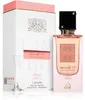 Lattafa | Ana Abiyedh Coral |  60 ml Productafbeelding-voorbeeld 3