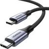 A close-up shot of a Ugreen USB-C to USB-C charging cable. Náhled obrázku produktu