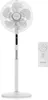 A white pedestal fan and its remote control are displayed against a white background. Voir les images du produit
