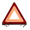 Triangle de signalisation HEYNER® avec certificat Voir les images du produit 2