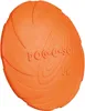 Disco per cani, gomma naturale ø 18 cm blu Anteprima dell’immagine prodotto 6