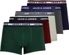 Jack & Jones 5er-Pack Kurze Bozershorts, Boxershorts, Produktbild-Vorschau 7