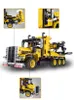 LKW Abschlepper Modellbausatz mit Technikfunktionen, 1250 Produktbild-Vorschau 10