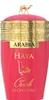 Le Chameau Arabia Haya Crush Eau de Parfum 100ml Produktbild-Vorschau 2