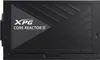 Adata Xpg Core Reactor Ii 850W Produktbild-Vorschau 4