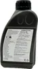 Stihl 07813092002 Motorenöl SAE 30 600ml Produktbild-Vorschau 5
