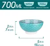 vancasso MACARON Bols à céréales en porcelaine, set de 4 Voir les images du produit 2