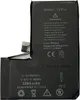 Batterie Tradebit pour Apple iPhone 13 Pro 3095 mAh - Voir les images du produit 1