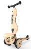 Highwaykick 1 Lifestyle Leopard Voir les images du produit 7