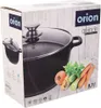 A product box for a large pot, featuring an image of the pot and some vegetables. Voir les images du produit