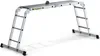 A multi-purpose ladder with a platform, shown in an open configuration. Voir les images du produit