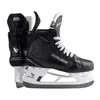 A pair of black Bauer Supreme SHADOW ice hockey skates shown from a side-diagonal angle against a white background. Podgląd zdjęcia produktu