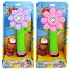 2 Stück Seifenblasen Blume elektrischer Stab - ca. 27 cm Produktbild-Vorschau 3