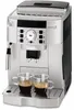 DeLonghi ECAM22.110.SB DeLonghi ECAM22.110.SB Magnifica S Productafbeelding-voorbeeld 34