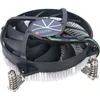 Titan DC-HA11TZ/RPW CPU-Kühler für Intel Sockel LGA1700, Produktbild-Vorschau 1