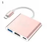 Adaptateur - Hub USB-C 3.1 3 en 1 - HDMI 4K - MHL - Voir les images du produit 8