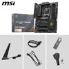 MSI MAG X870 TOMAHAWK WIFI, Mainboard Produktbild-Vorschau 14