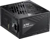 ADATA XPG CORE REACTOR II - Netzteil (intern) - ATX12V 3.0/ Produktbild-Vorschau 2