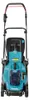 Makita DLM 330 Z accu grasmaaier 18 V 33 cm 30 l solo - Productafbeelding-voorbeeld 7