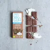 COCOA Zuckerfreie Kokosnuss-Schokolade  40 g Produktbild-Vorschau 5