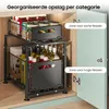 2-laags uittrekbare onderkast organizer zwart, 5 standen Productafbeelding-voorbeeld 7