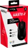 HyperX Pulsefire Haste 2 Black Wired Mouse Produktbild-Vorschau 3
