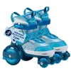 HUDORA Rollschuh My First Quad Gr. 26-33 - cyan - Produktbild-Vorschau 1