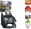 DC Comics Batman, Dětský, Maska na část obličeje, 3 Náhled obrázku produktu 1