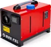 Ölheizung 8kW mit geschlossener Brennkammer Ölheizgebläse Produktbild-Vorschau 18