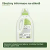 Natuurlijk Wasparfum Verbena 750 ml – Langdurige Frisse Productafbeelding-voorbeeld 9