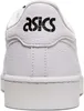 Asics Sneakers 1191A163-100 in White color size 44.5 Voir les images du produit 5