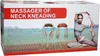 Shiatsu Nacken Massager mit Wärmefunktion Produktbild-Vorschau 2