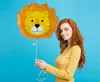 Balon foliowy głowa lwa 44x35 cm Podgląd zdjęcia produktu 3