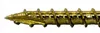 A close-up, side view of a single gold-colored screw against a white background. Náhled obrázku produktu
