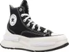Run Star Legacy Cx Hi Produktbild-Vorschau 5