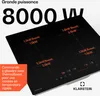 Klarstein PowerGlide Plaque Induction Encastrable - 4 Voir les images du produit 3