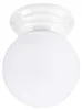 Plafonnier ZORI blanc IP44 1xG9 8W céramique émaillée/verre Voir les images du produit 14
