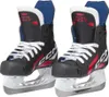 A pair of youth hockey skates. Náhled obrázku produktu