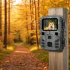 Kompakte Wildkamera, Full HD, PIR Bewegungssensor, Produktbild-Vorschau 6