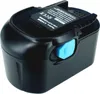 Batterie PowerSmart 4000mAh pour AEG L1414, L1414R Voir les images du produit 1