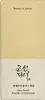 Beauty of Joseon Glow Serum regenerierendes Serum Propolis Produktbild-Vorschau 18
