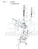 Eppella Eppelino 50 Ölablassschraube 50ccm 4Takt Produktbild-Vorschau 2
