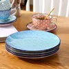 Porzellan Kaffeeset vancasso Macaron 12-teilig buntes Produktbild-Vorschau 6