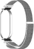A product shot of a watch strap. Produktbild-Vorschau