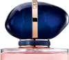 Armani My Way Eau de Parfum 90ml Produktbild-Vorschau 13